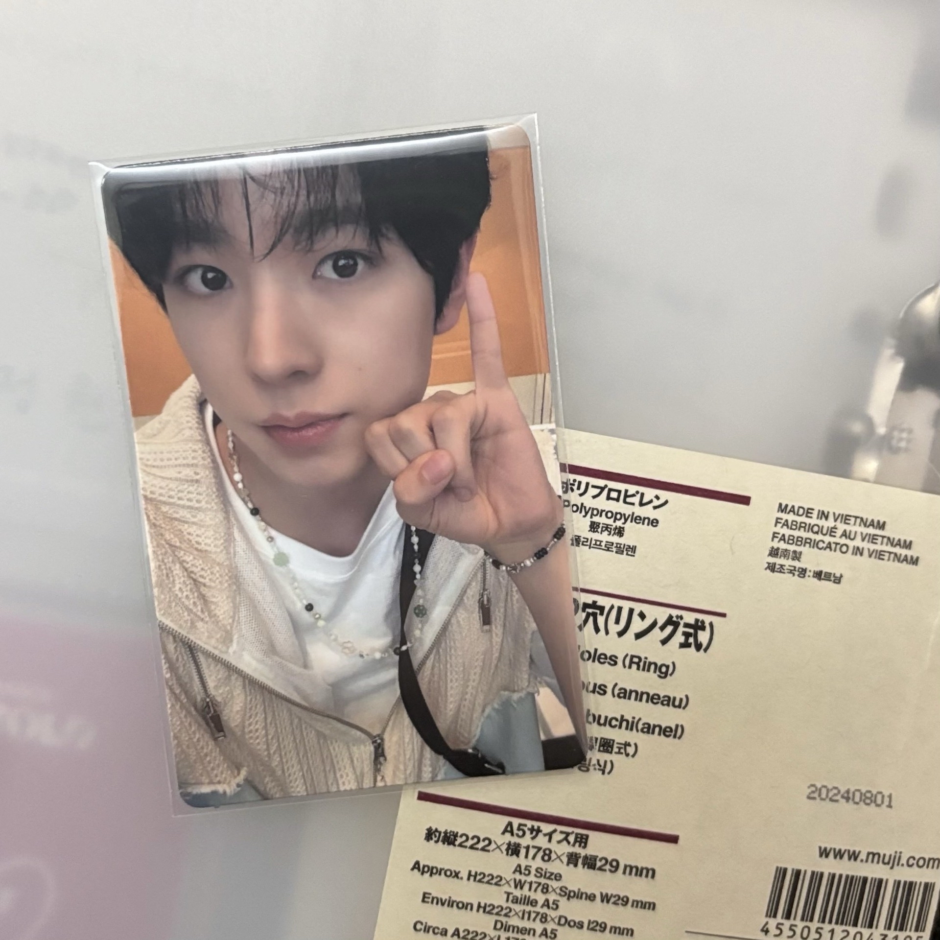 yushi 25年生日卡