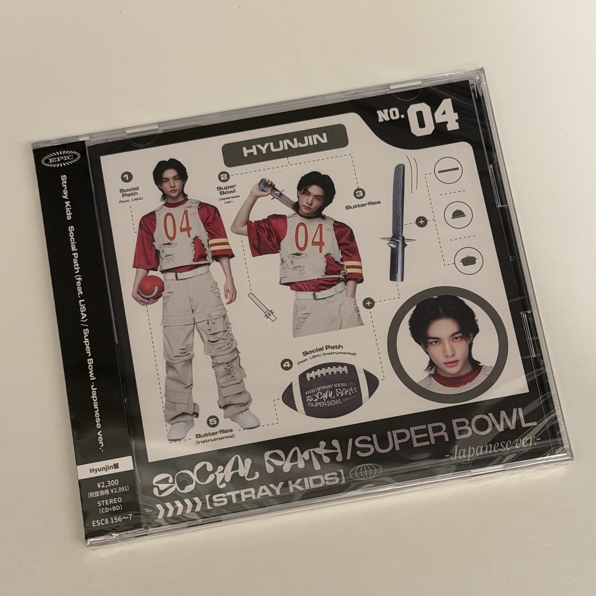 Social Path 單封 辰