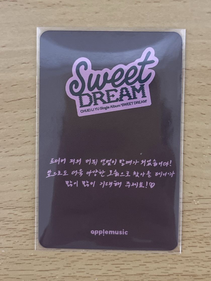 崔立于 am特典卡