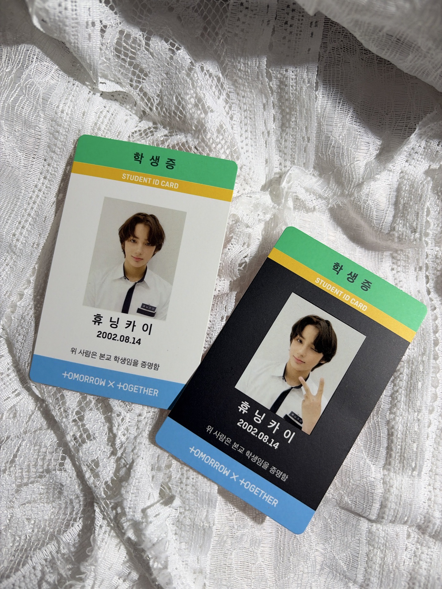 休寧凱 正規一黑白版盤出