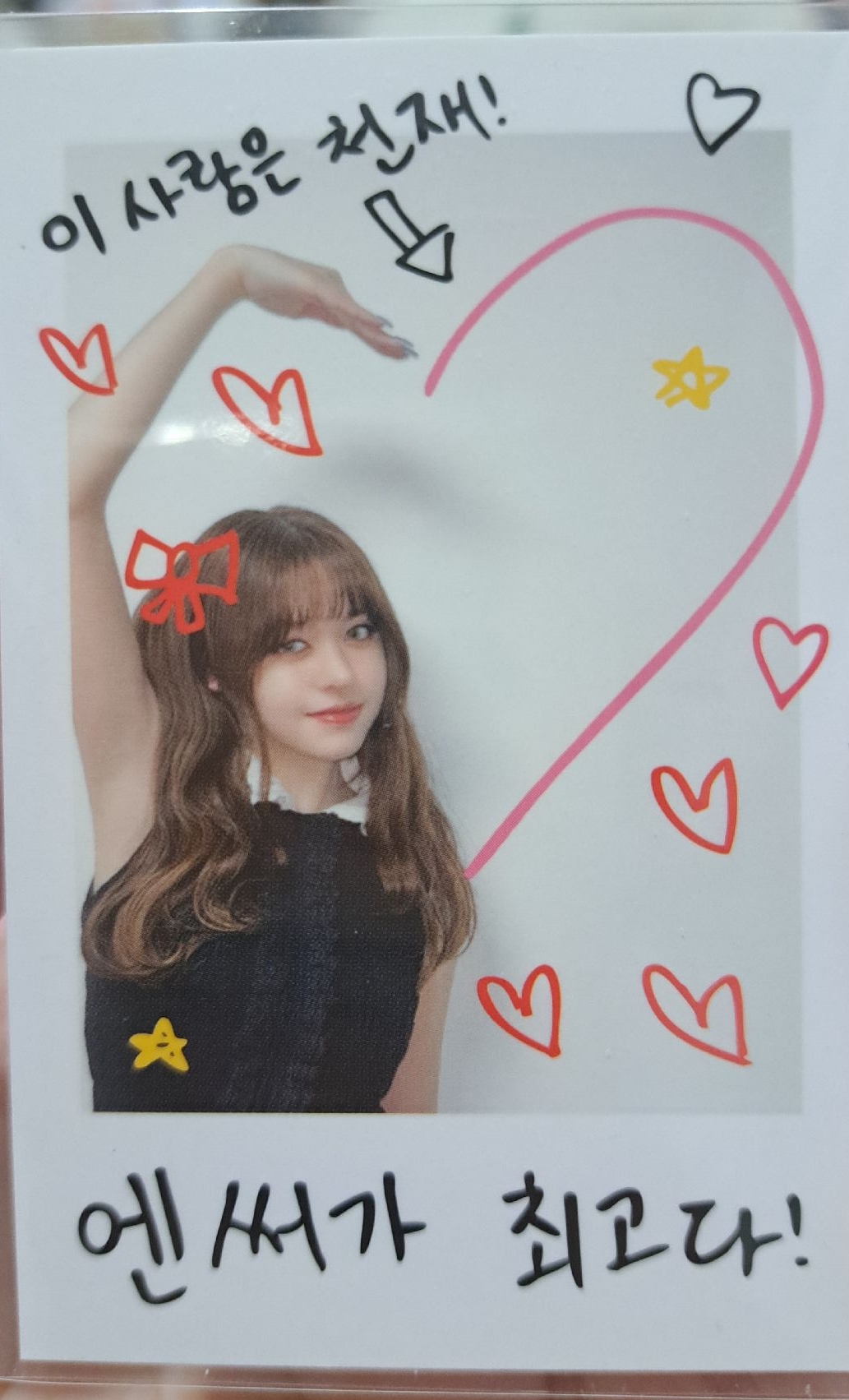 莉莉 愛心塗鴉複製拍立得