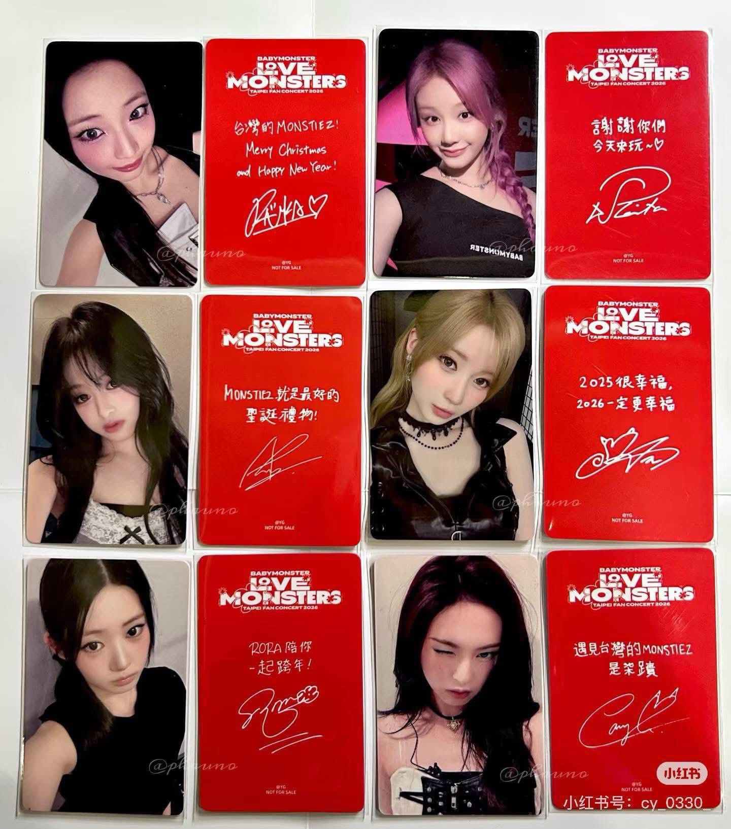 台北快閃滿額露塔茶柒