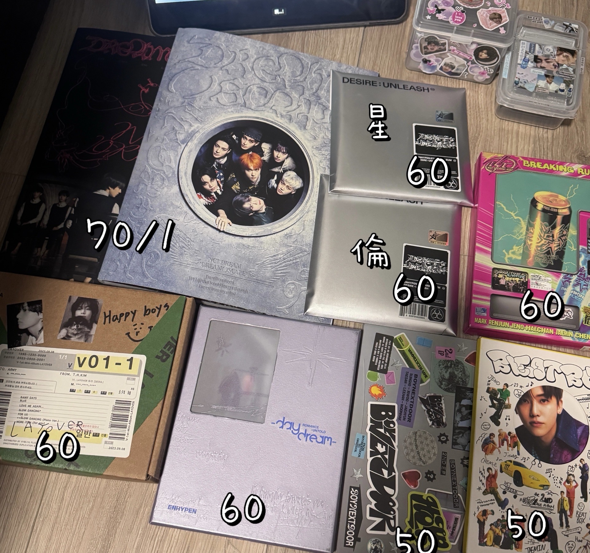 ehp/nct小卡出清🤍