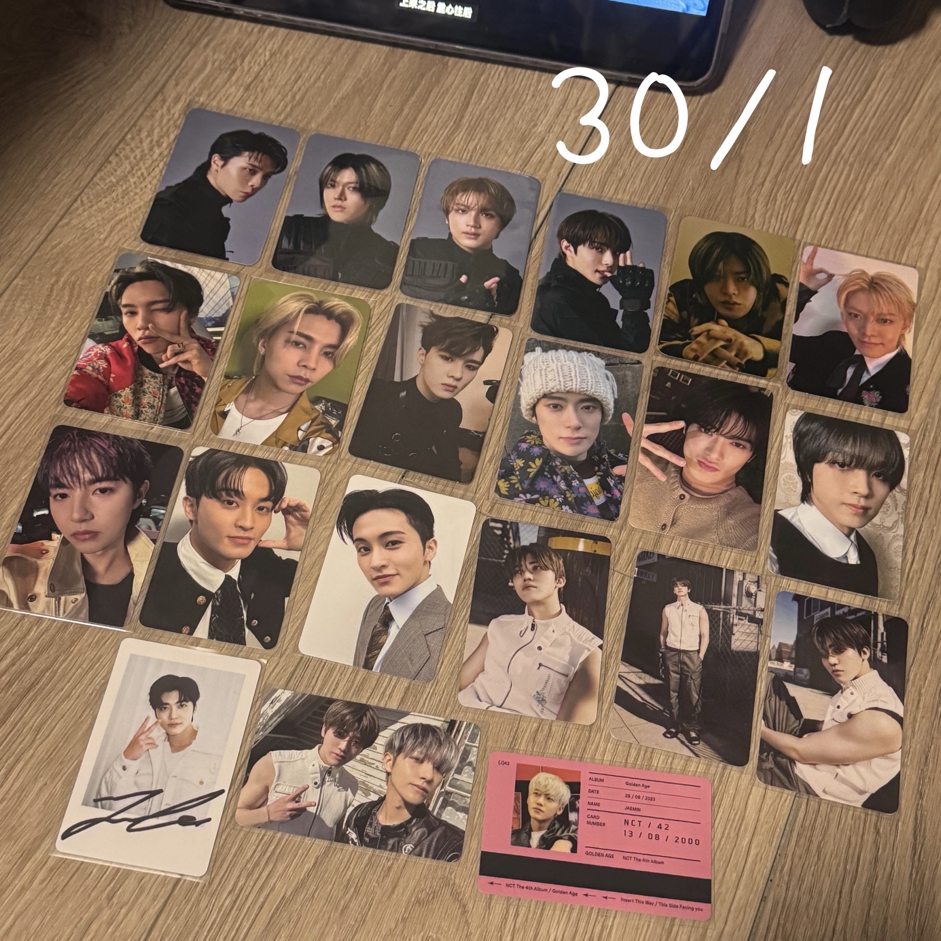 ehp/nct小卡出清🤍