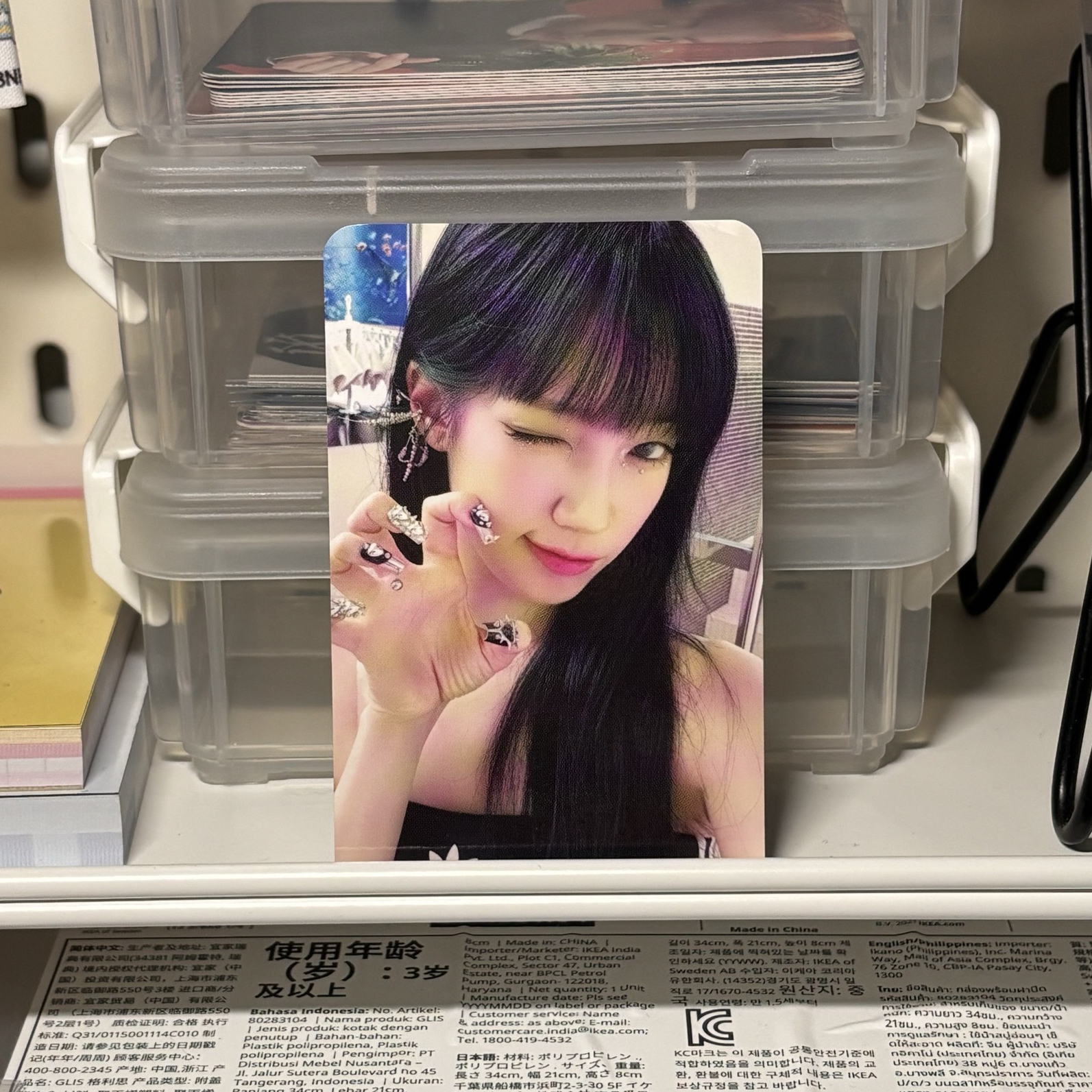 (｡¯ര˔ര¯｡)