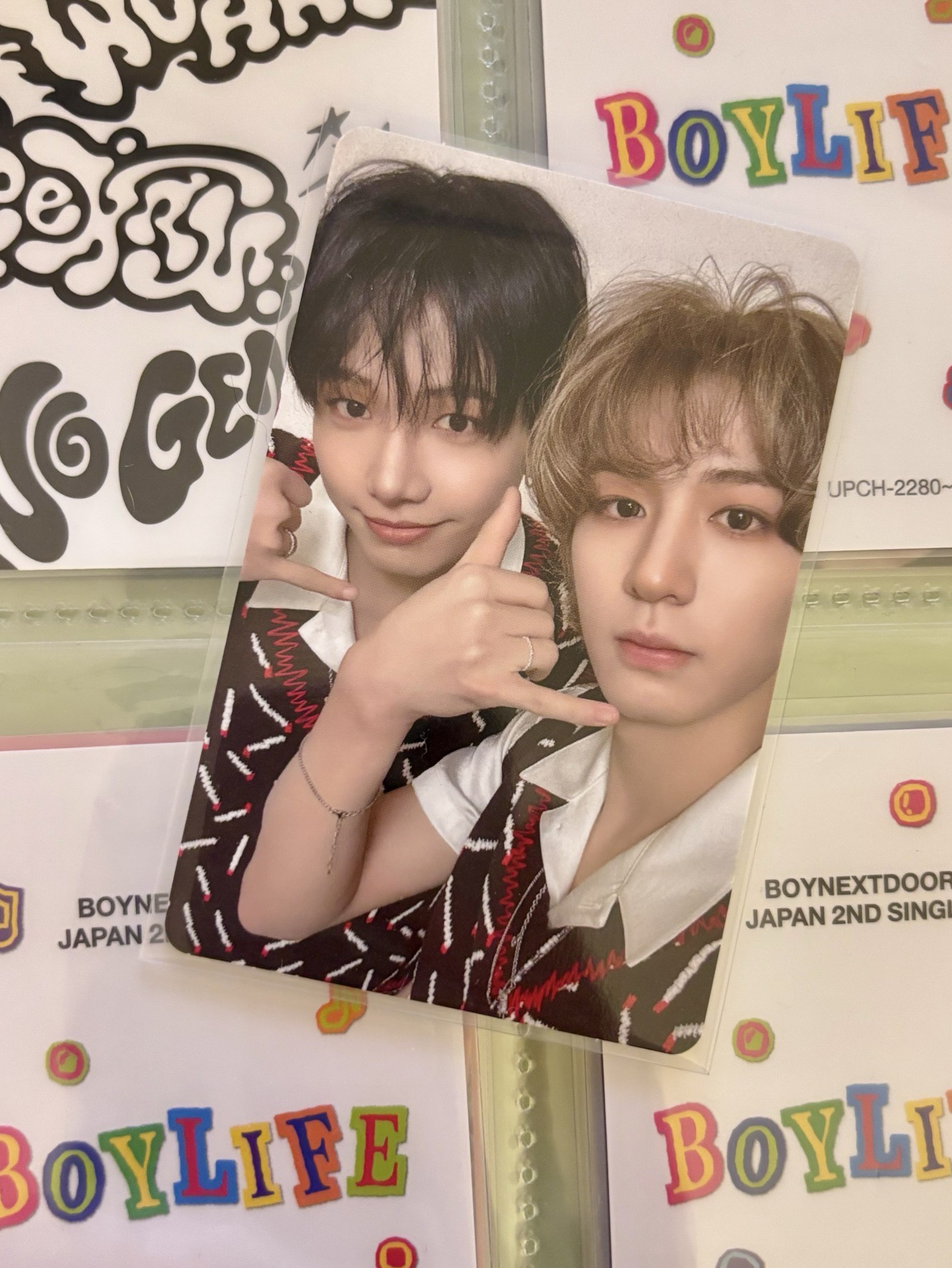 歐巴下班後打給你