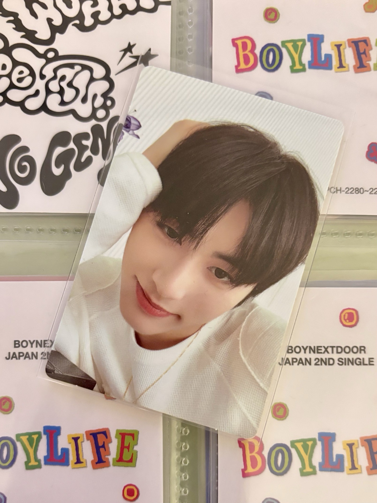 想你想到頭痛痛餒