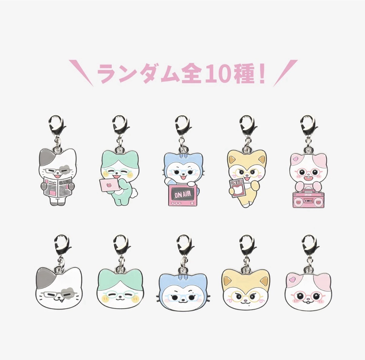 ITZY ON AIR 見面會 日本場 金屬吊飾