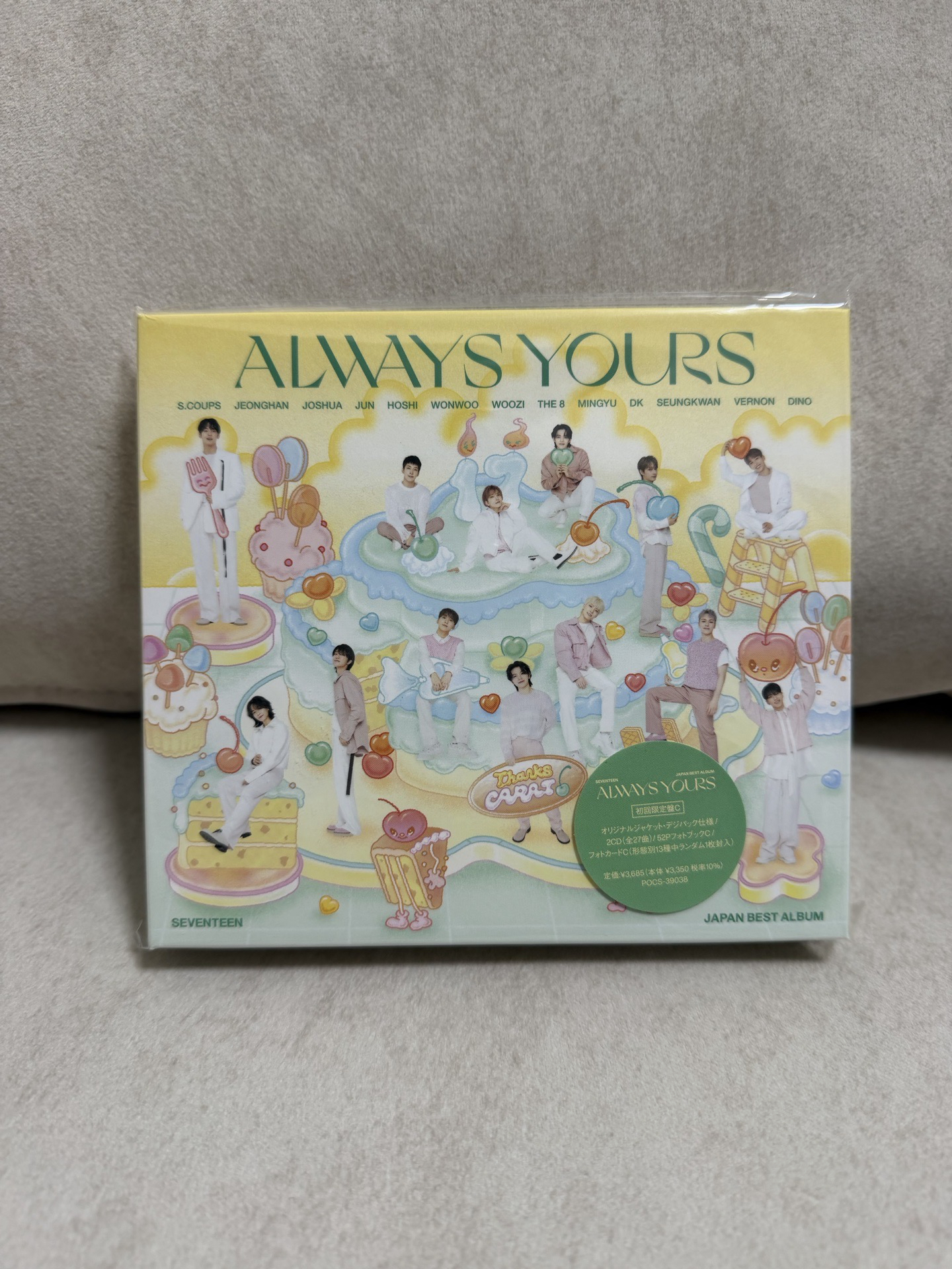 寛/率/俊卡合計滿250可加購C盤