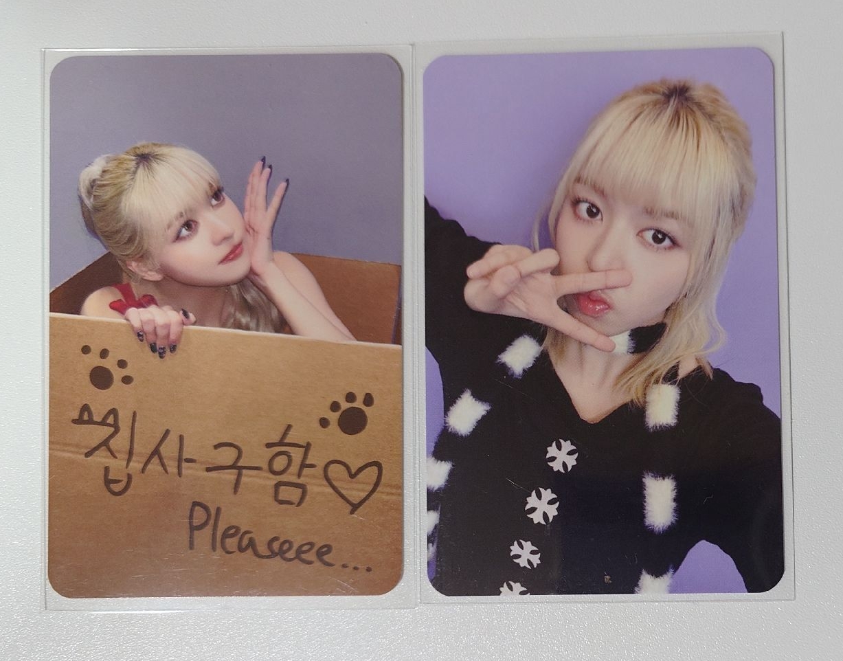 MS鏟屎官、嘟嘴 莉 特典