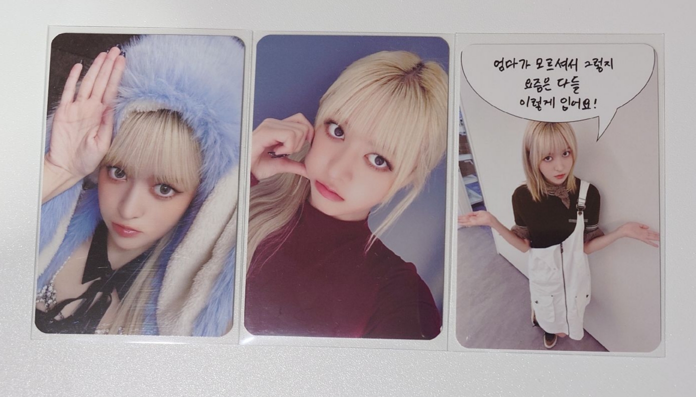 MS 捏臉愛心、藍兔、媽媽不知道穿搭 莉特典