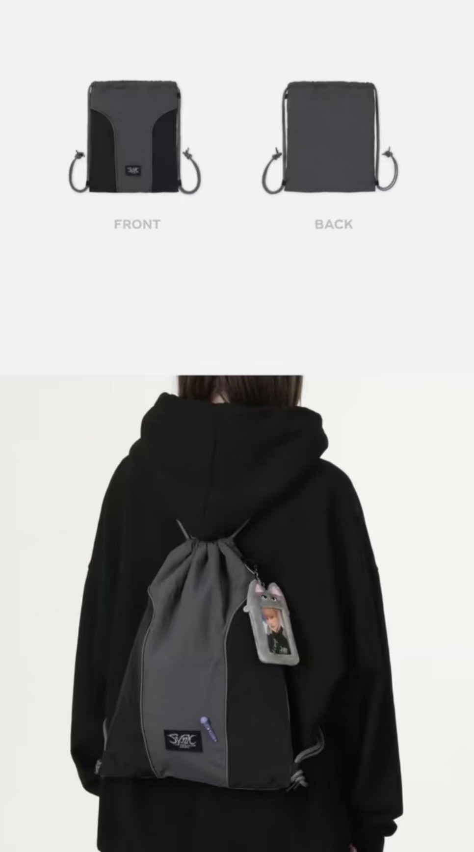 aesap 三巡場週 束口包 ningning 寧