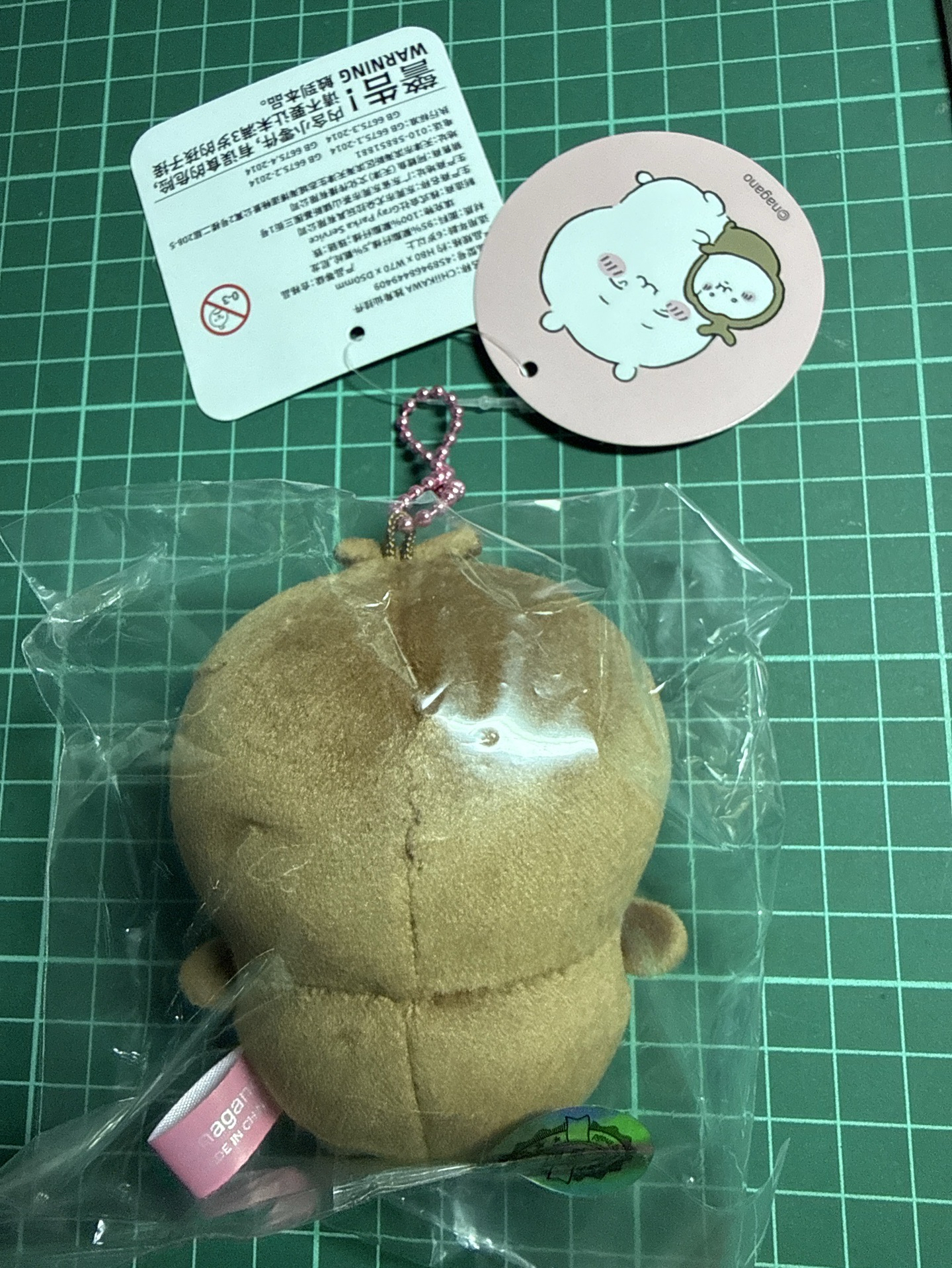 天貓 小甲蟲 吊飾娃