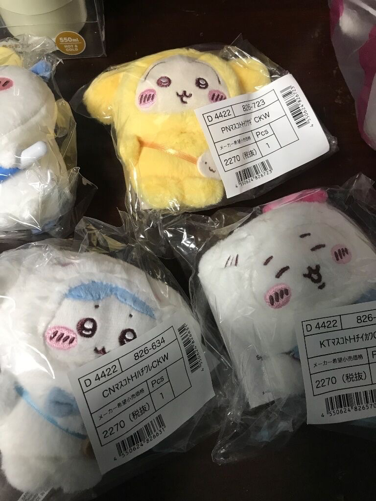 吉伊卡哇 三麗鷗 - 小八