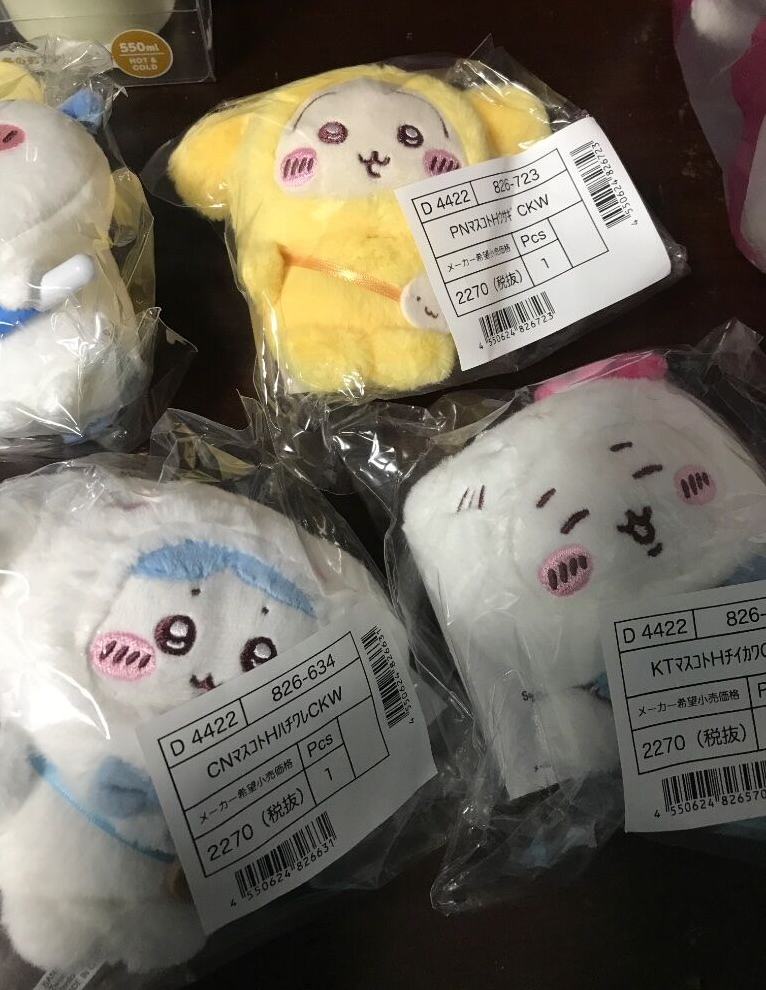 吉伊卡哇 三麗鷗-吉伊