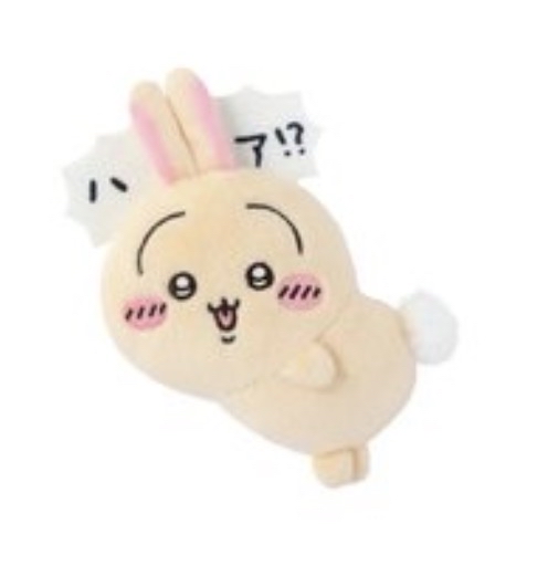 退坑售—烏薩奇一番賞