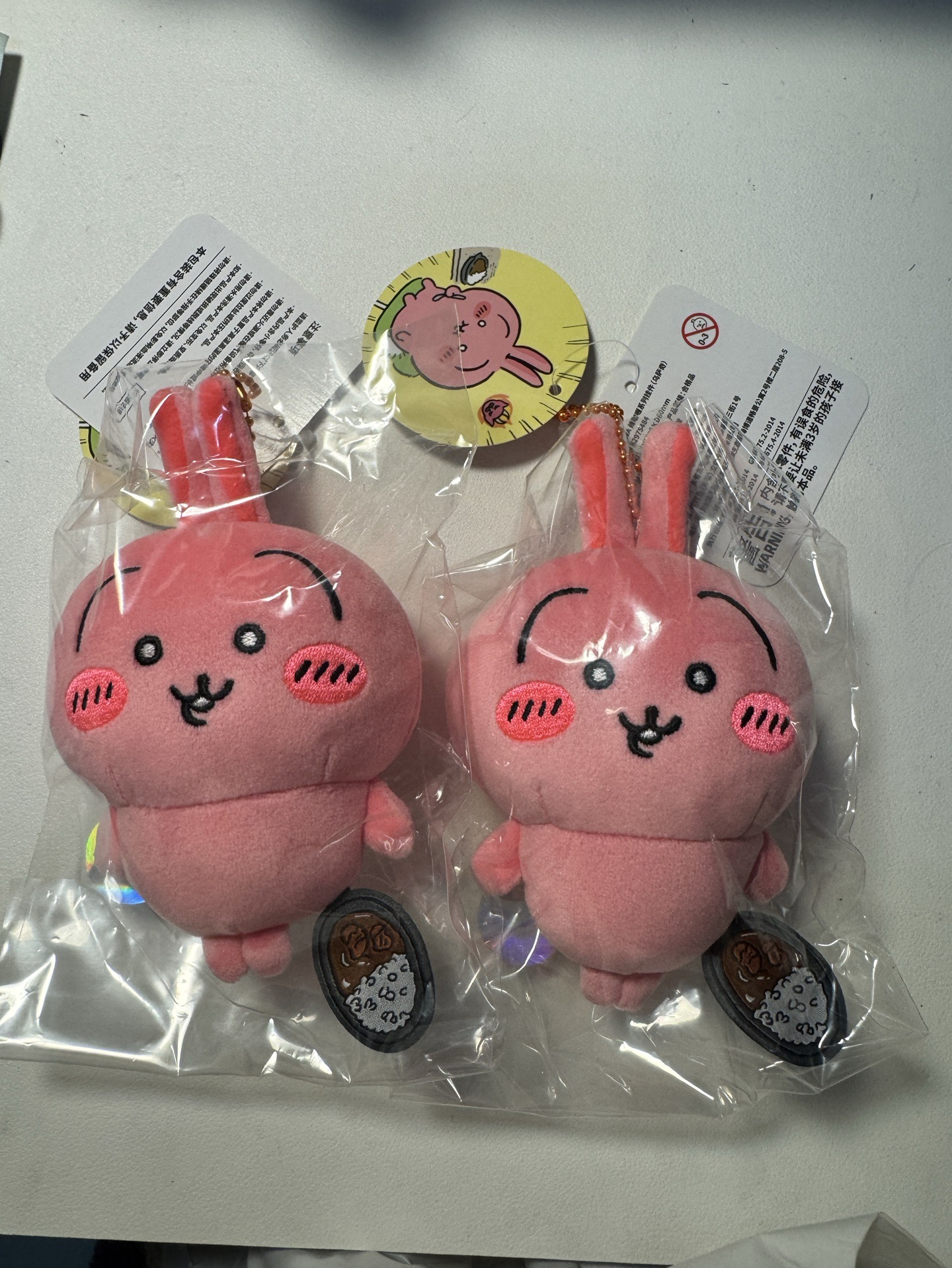 <天貓> 辣咖哩兔｜全新現貨 吉伊卡哇