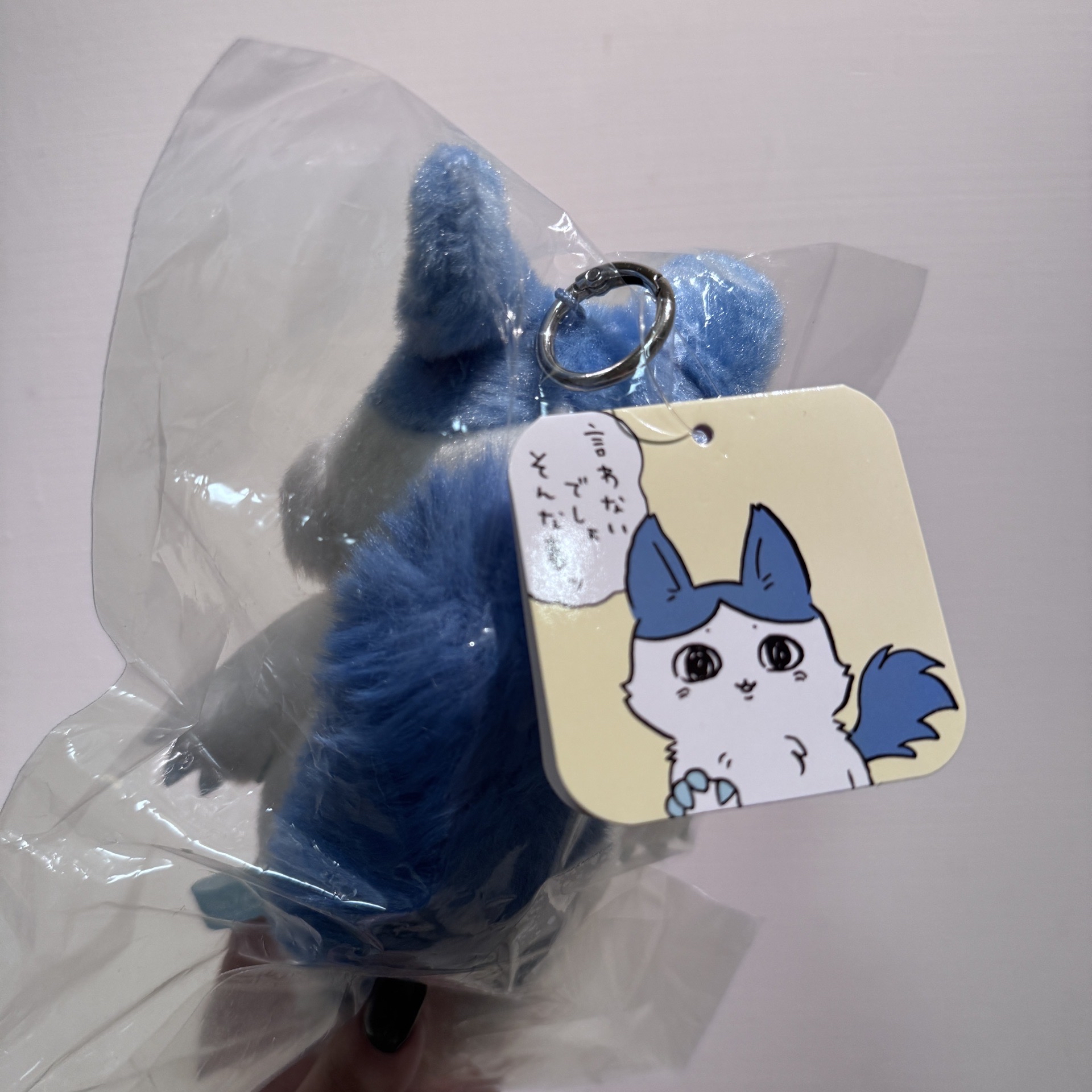 平行世界小八/奇美拉