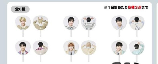 Our Wish日巡大扇