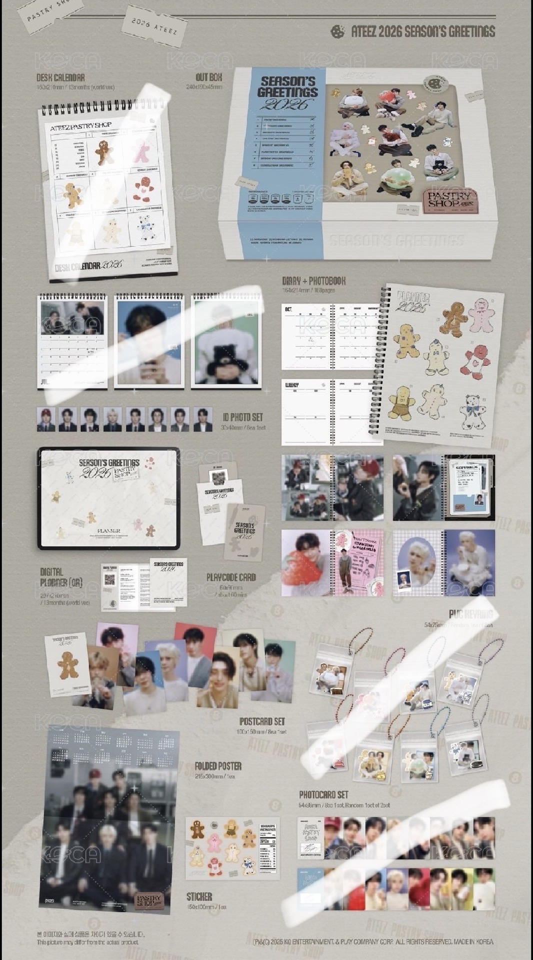 ATEEZ 2026年曆固配