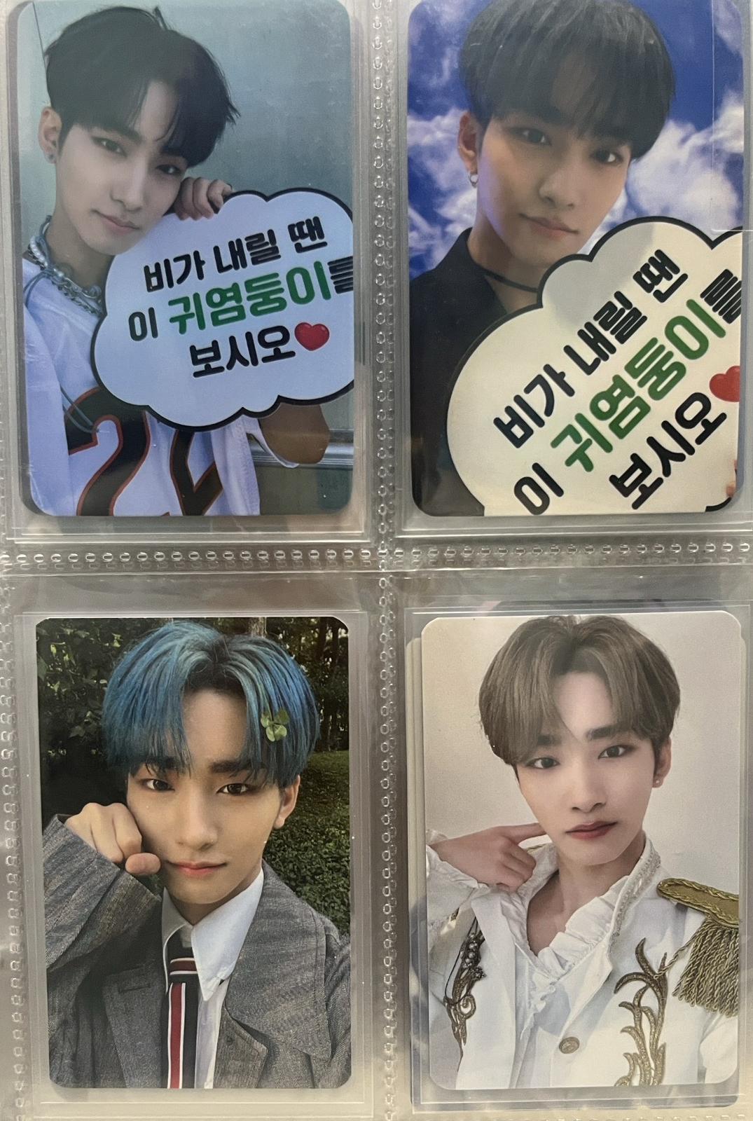 EPEX 宰昊 公放卡 特典卡 