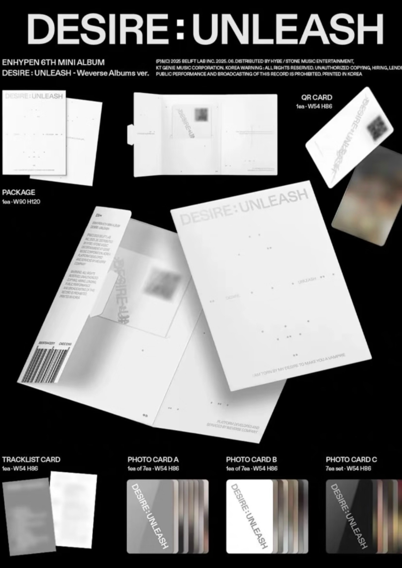 ENHYPEN 迷六 電子專 全新未拆