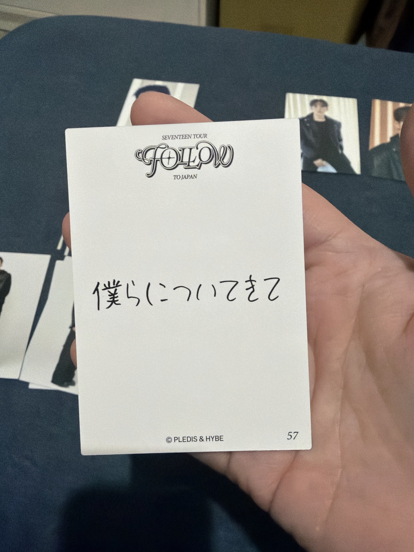 Hoshi 57(手寫日文背面）