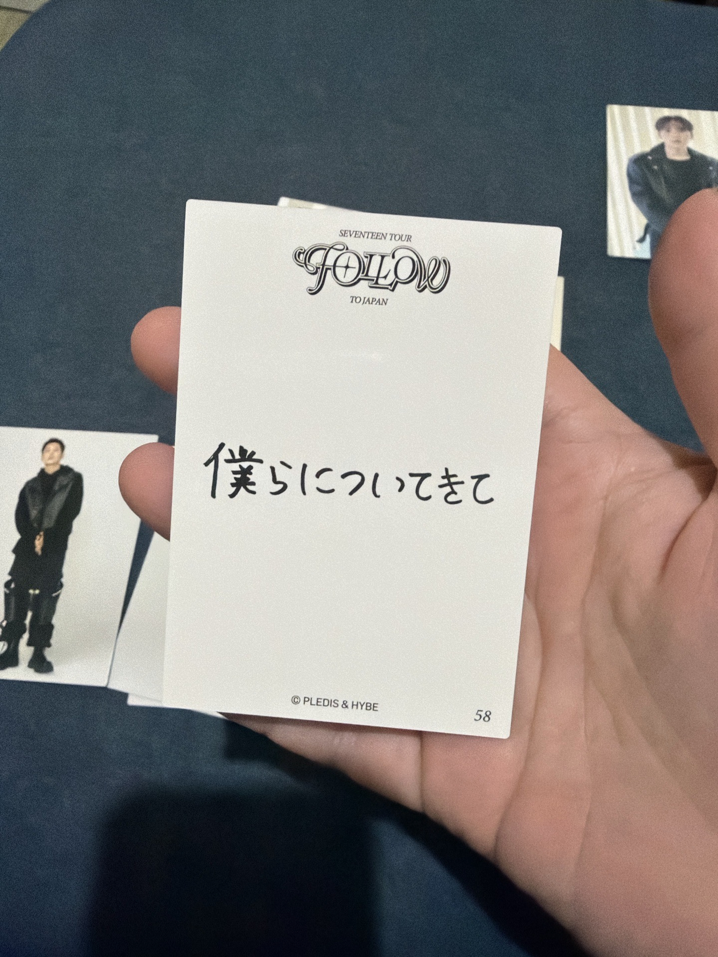 圓佑 58(手寫日文背面）