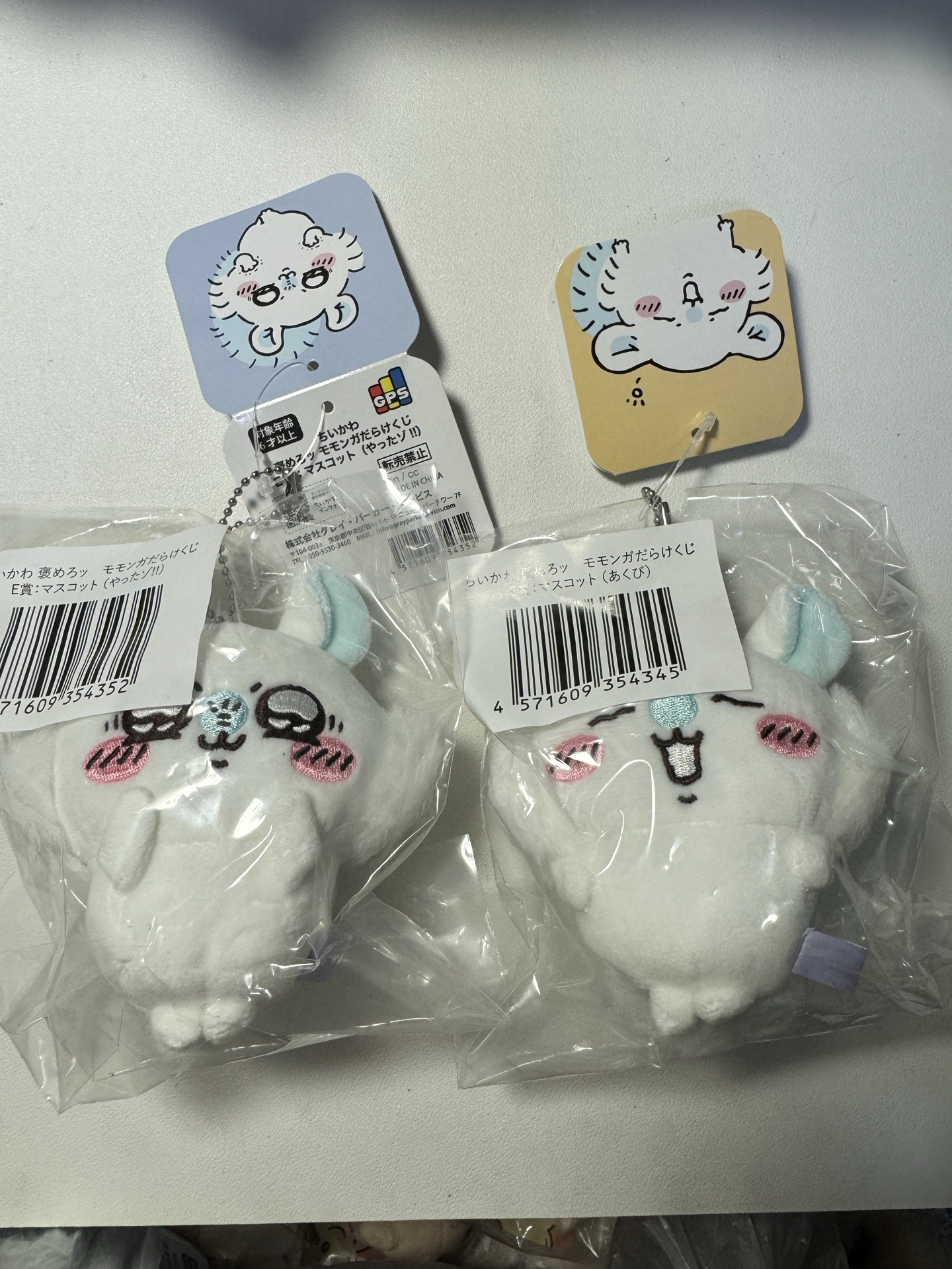 E賞小桃｜全新現貨 小桃一番賞 吉伊卡哇