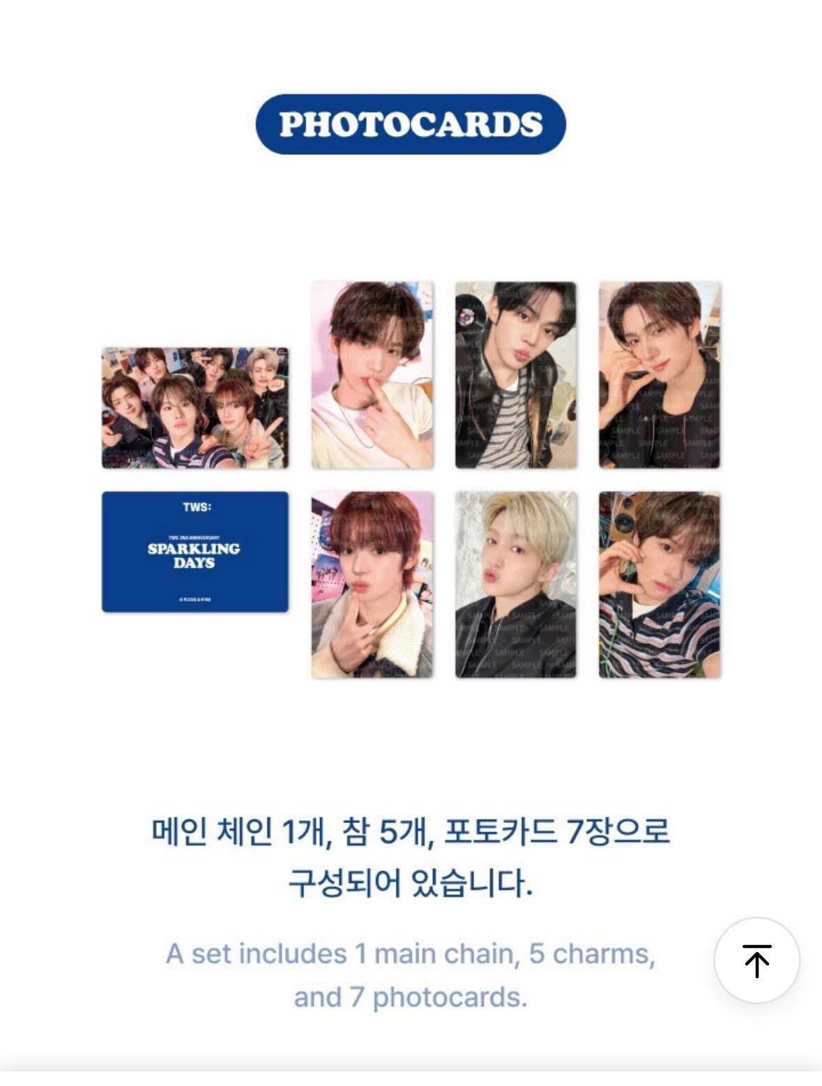 兩週年吊飾小卡🍀