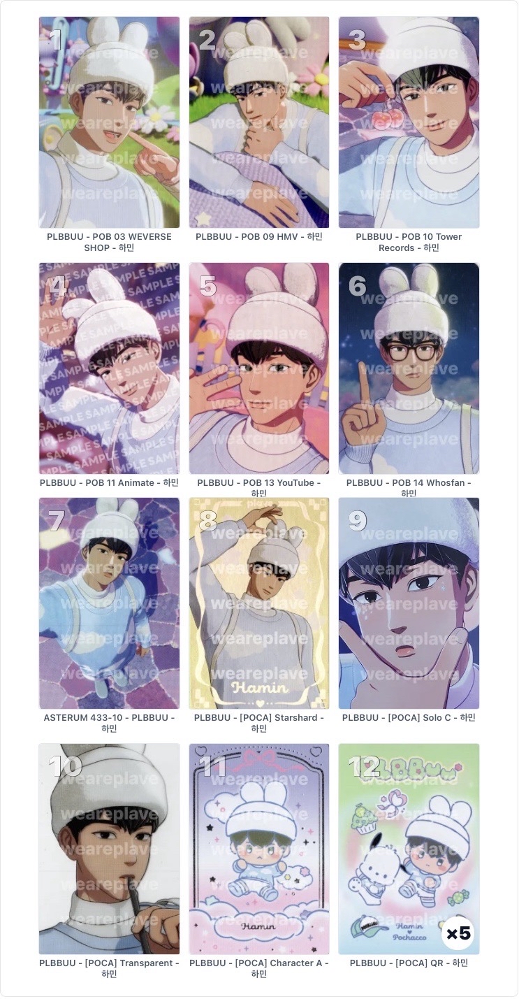 🖤河玟 PLBBUU特典+poca專卡 set