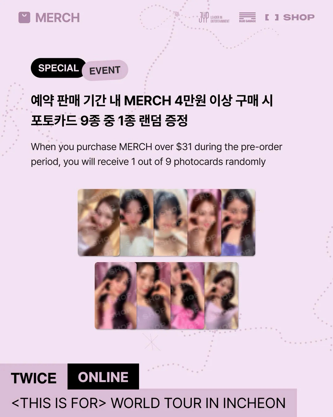 TWICE 六巡 仁川滿額卡