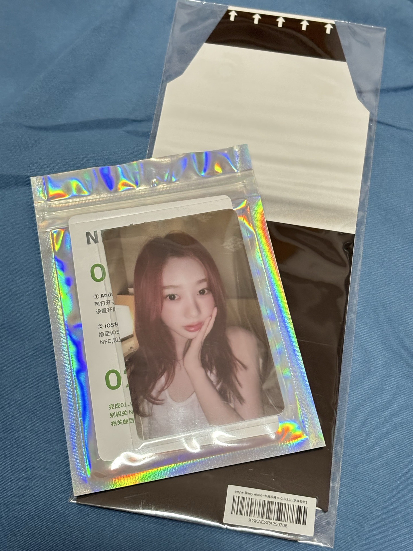 dirtywork 五星梨 五星吉 未撕膜 含未拆撕拉片