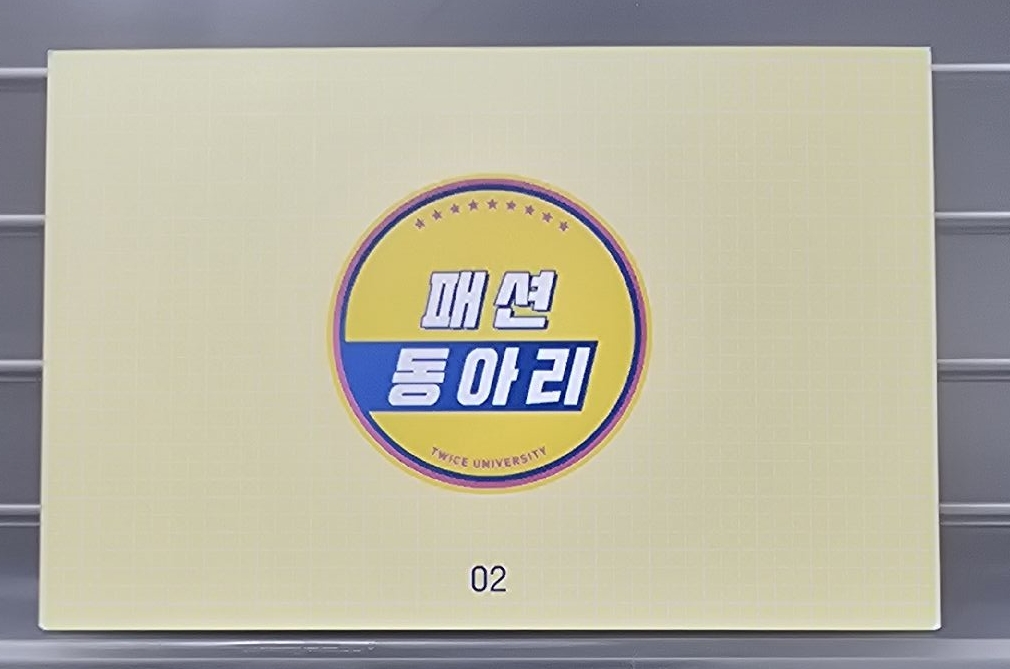 大學系列隨機卡 娜璉 JEONGYEON 02