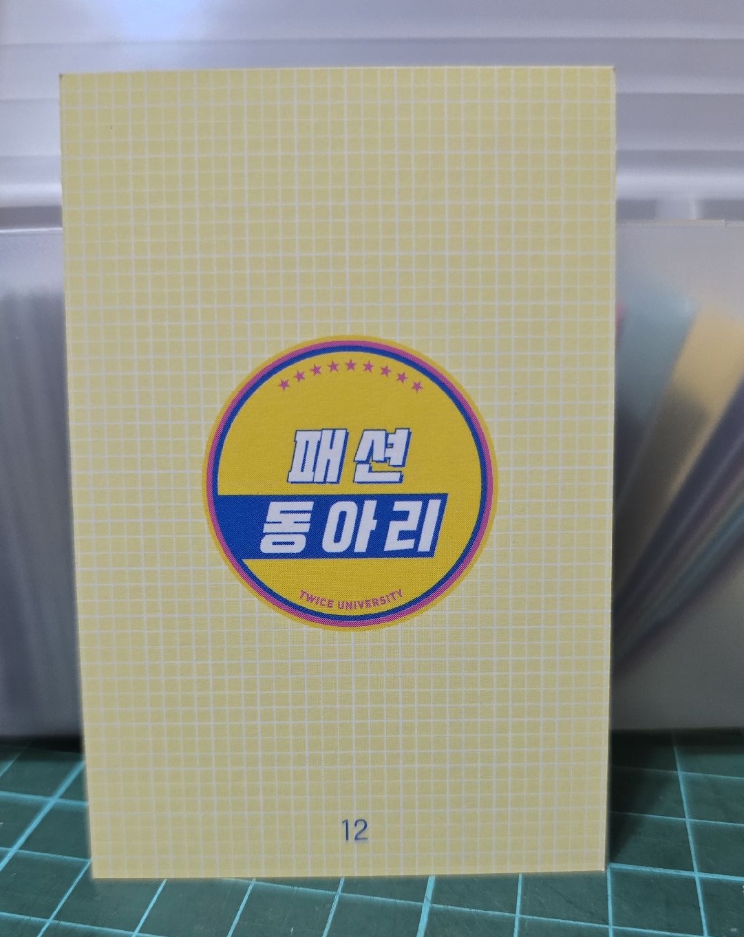 大學系列隨機卡  MOMO 12