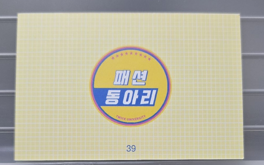 大學系列隨機卡  MOMO 39