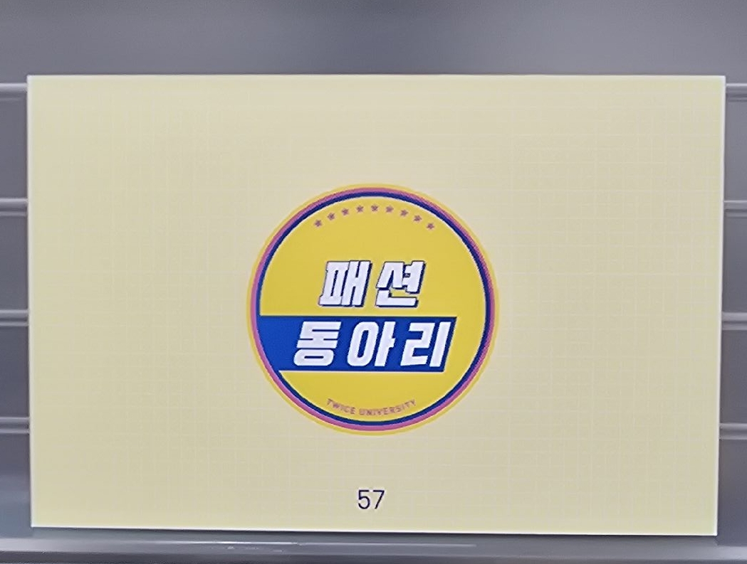 大學系列隨機卡  MOMO 57