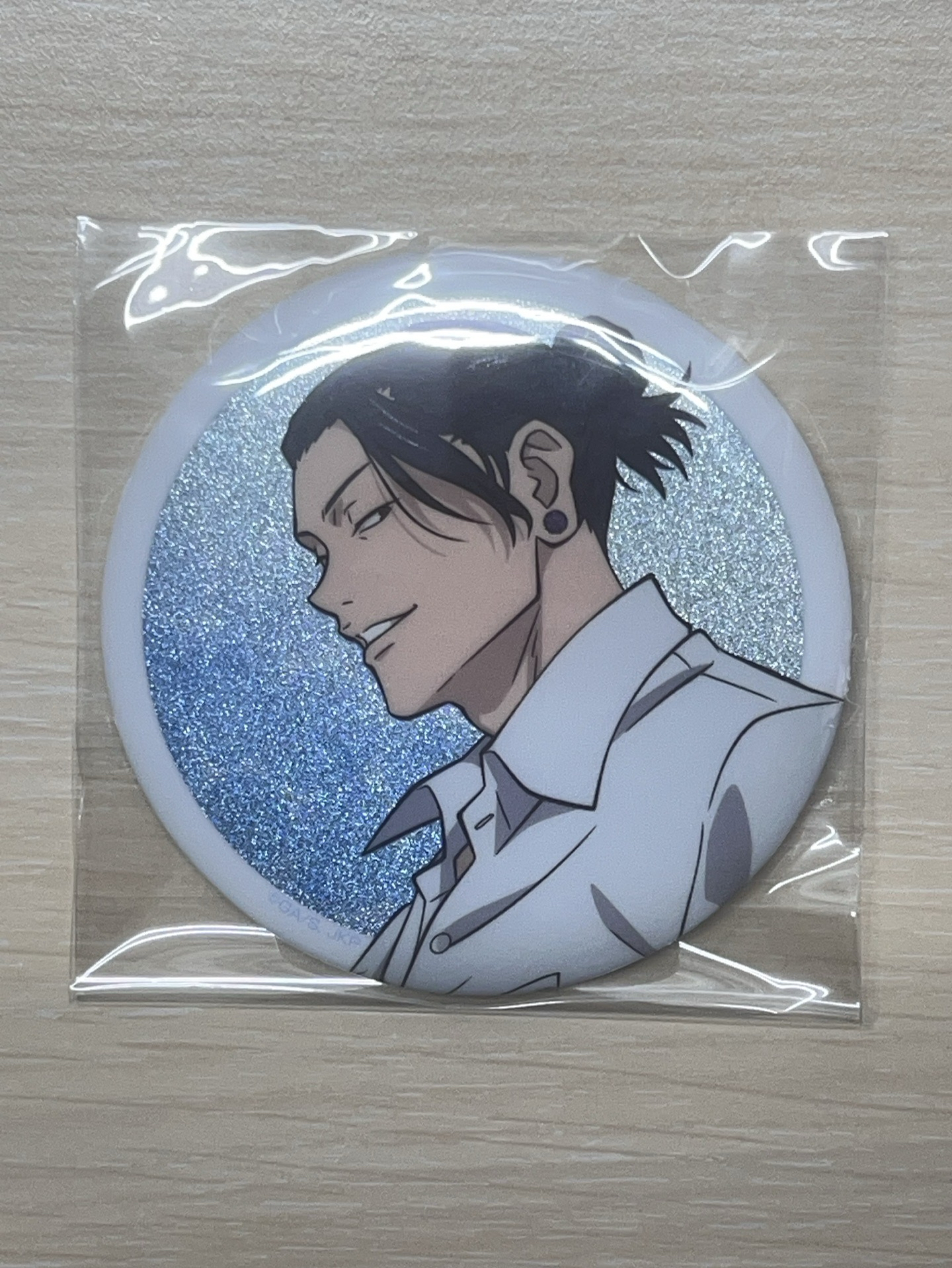 咒術迴戰 sega 明晝黃昏一番賞 E賞徽章