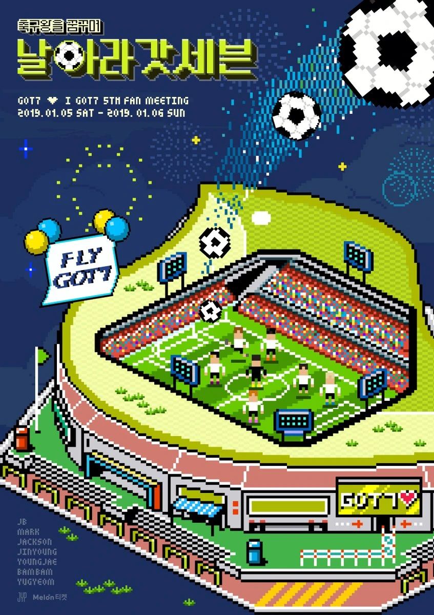 5th Fan Meeting