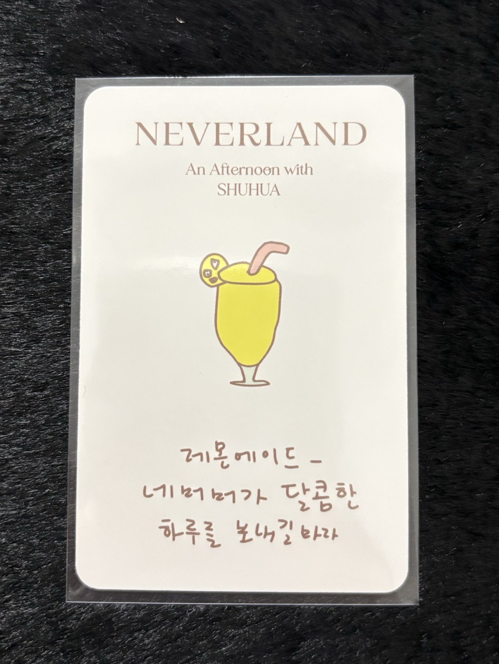 Shuhua 第四期會員禮卡