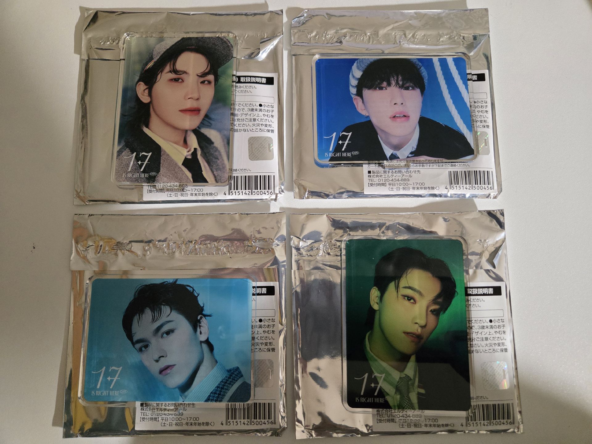 Seventeen 咖啡廳立牌