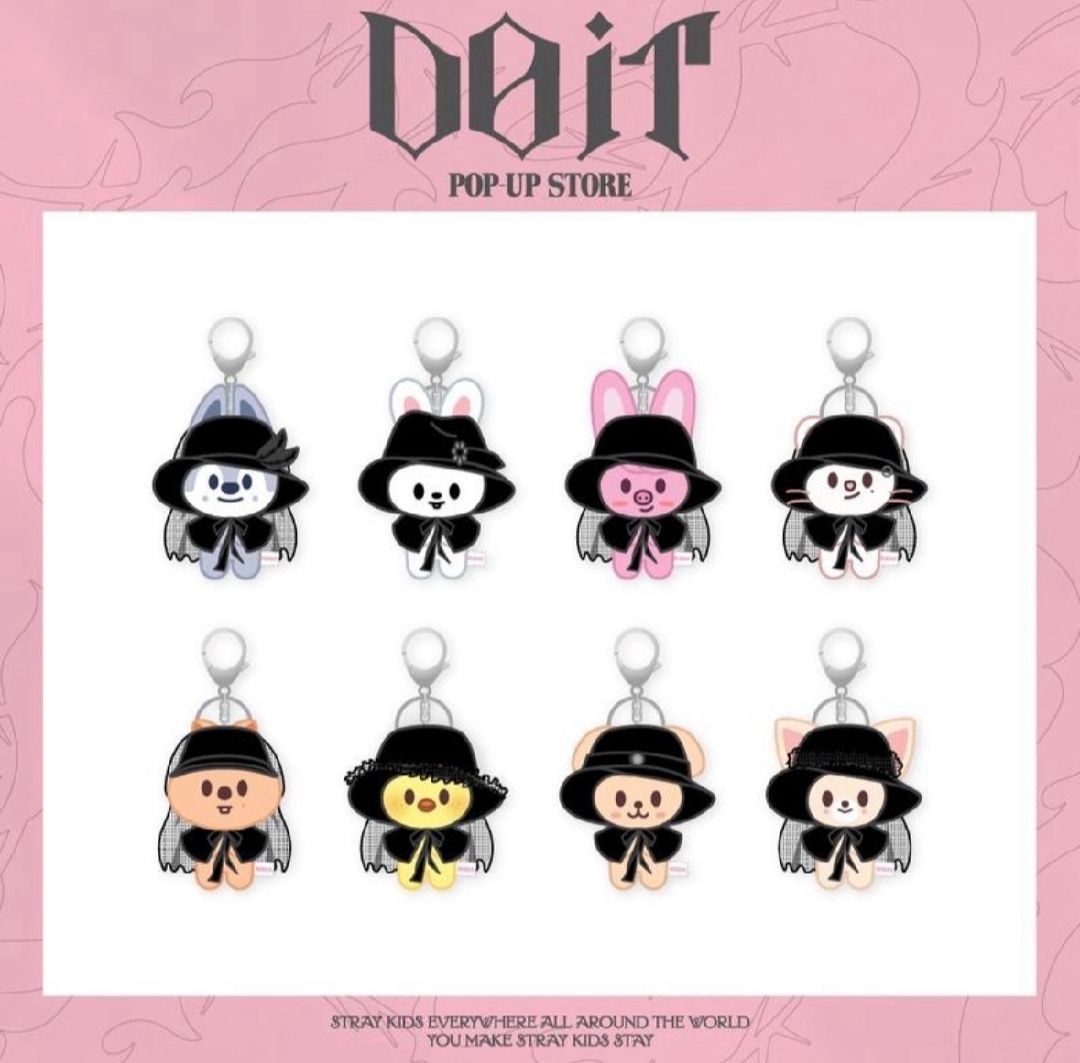 DO IT 快閃線上城菲磁吸娃