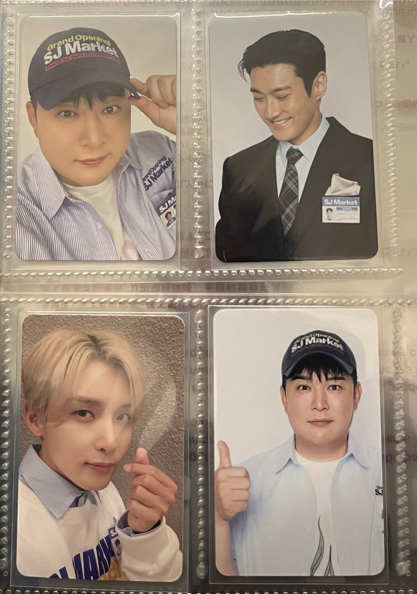 超市隨機卡包 神童 始源 厲旭 SUPER JUNIOR SJ MARKET