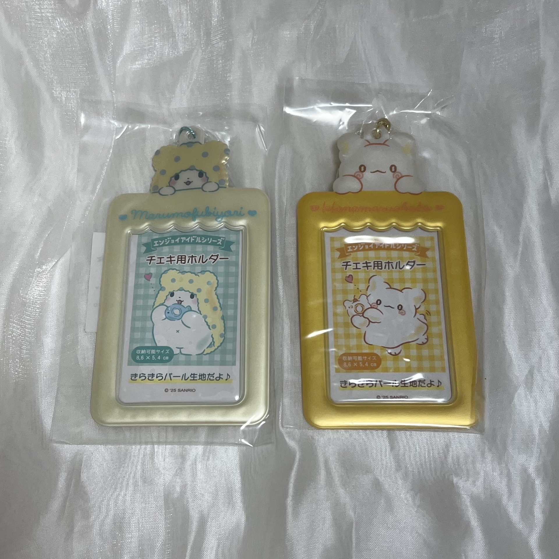 新款珠光卡套 小幽靈花丸