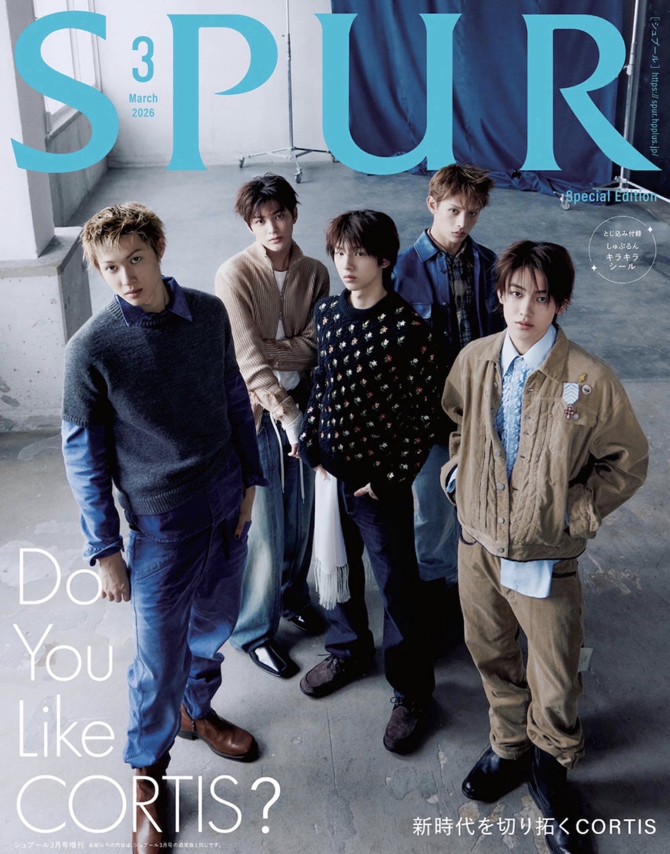 Cortis SPUR雜誌3月號