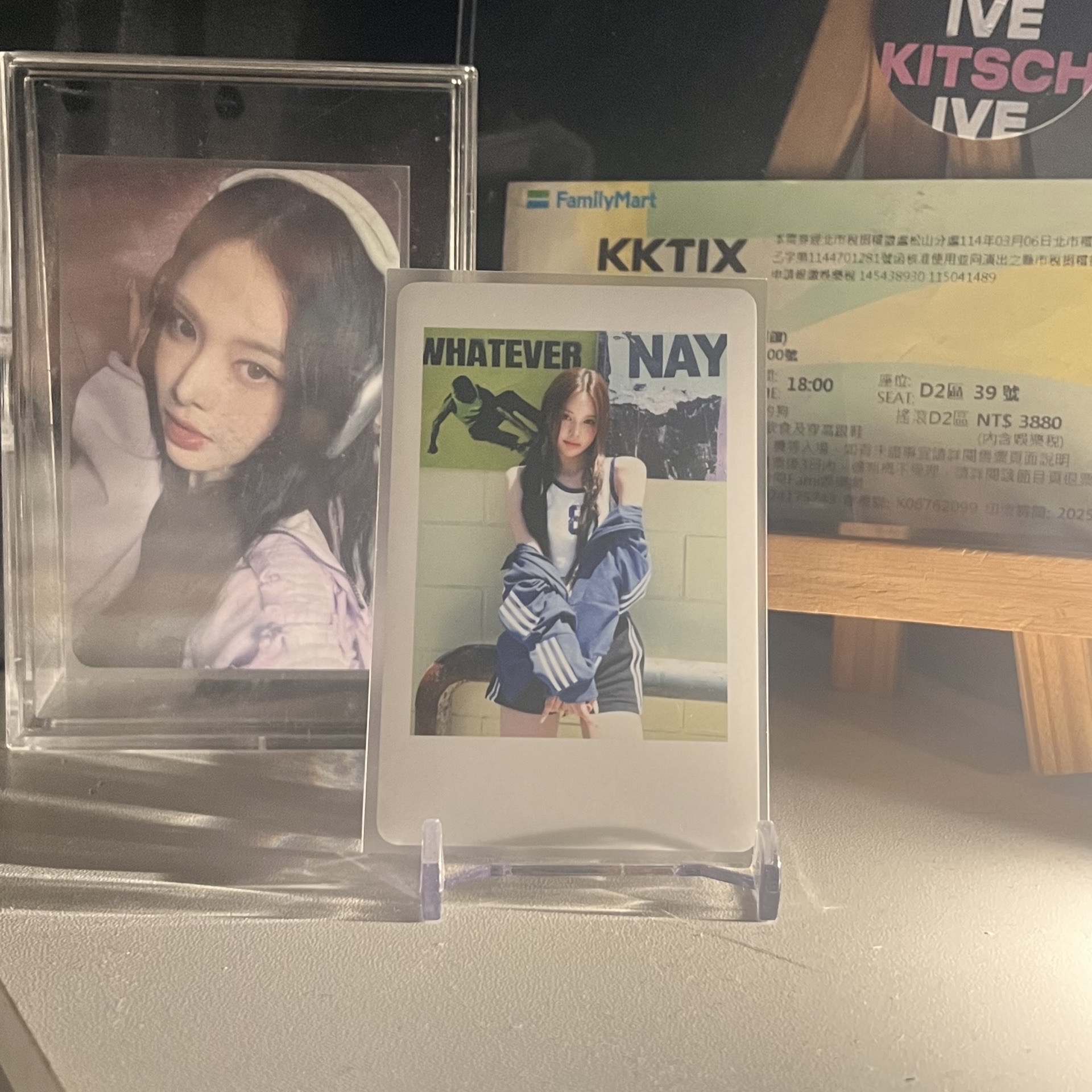 🟢迷二Wm幸運卡玟