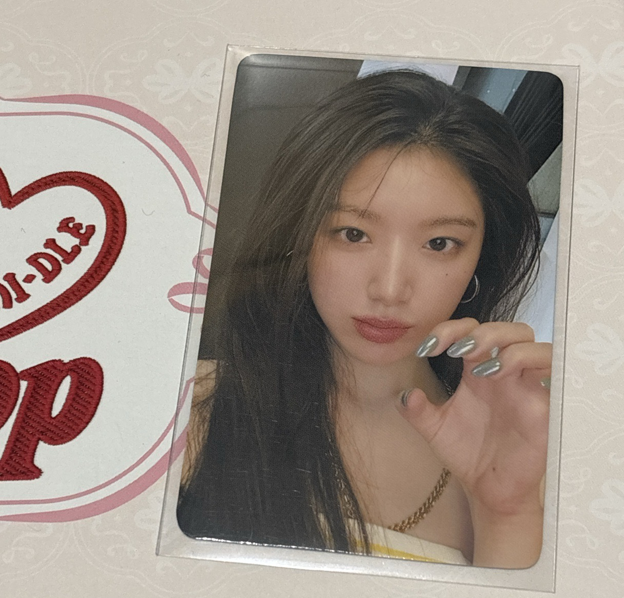 日巡滿額卡 — 刷