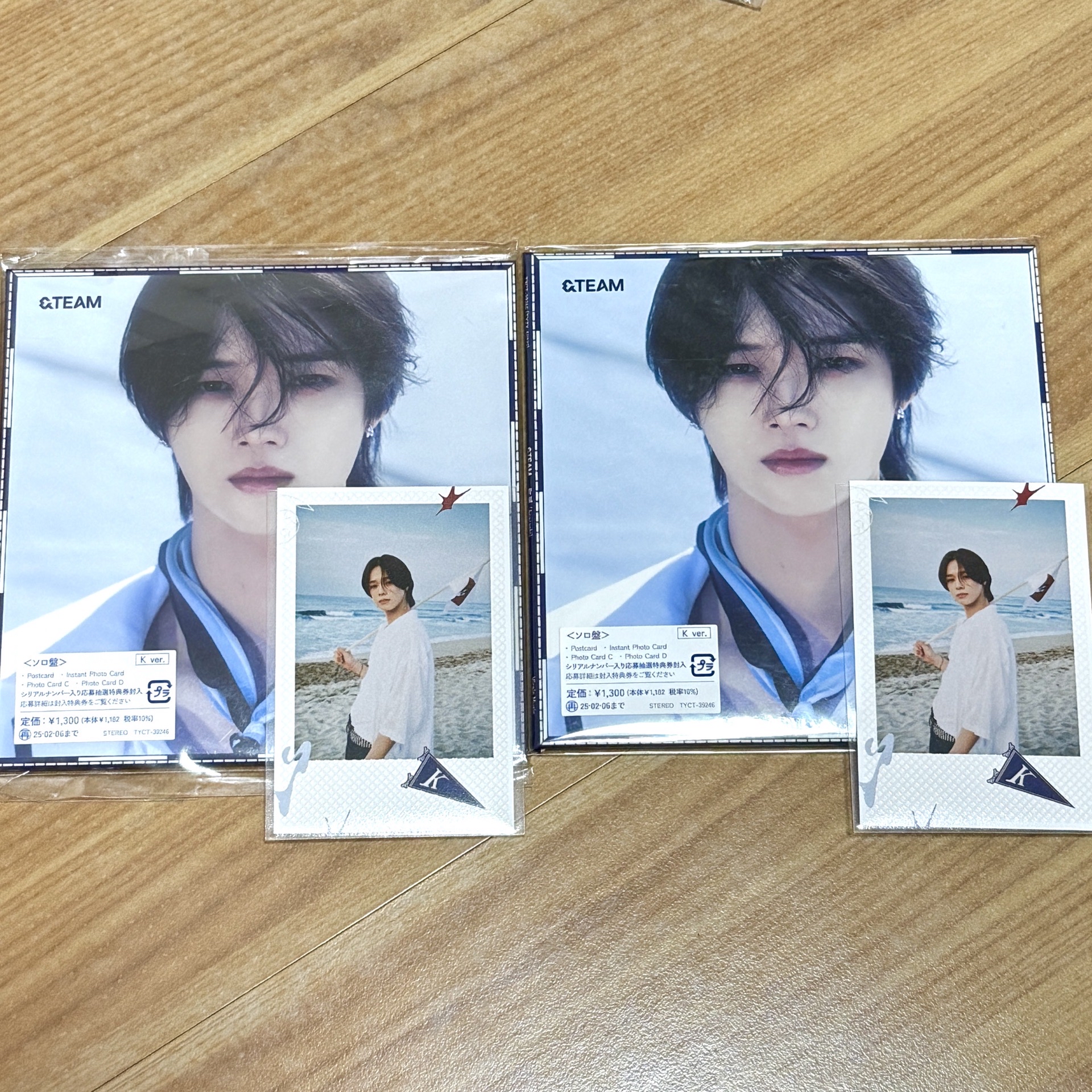 古賀祐大 青嵐單封空專+拍立得&隨機成員小卡*1