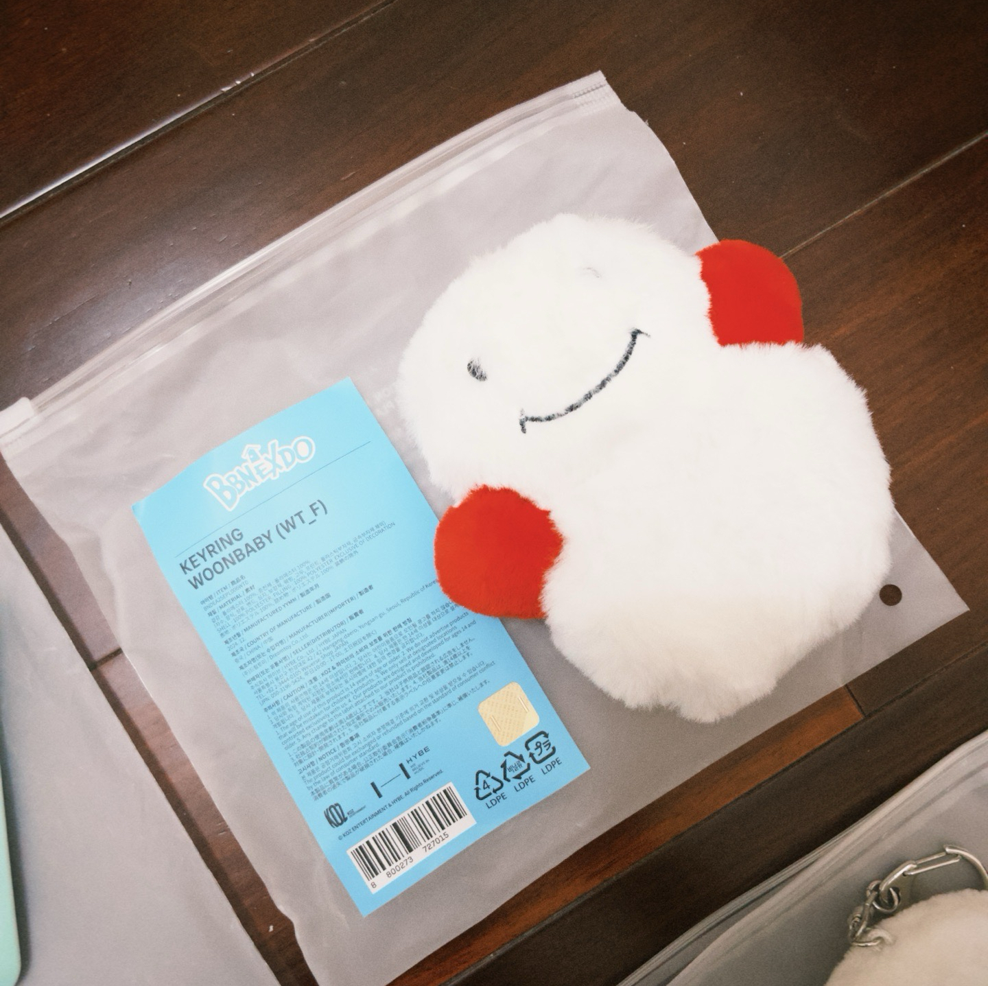 BBNEXDO 雲寶寶吊飾 娃