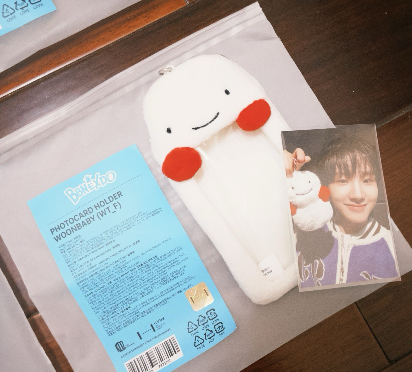 BBNEXDO 雲寶寶小卡套（含卡）